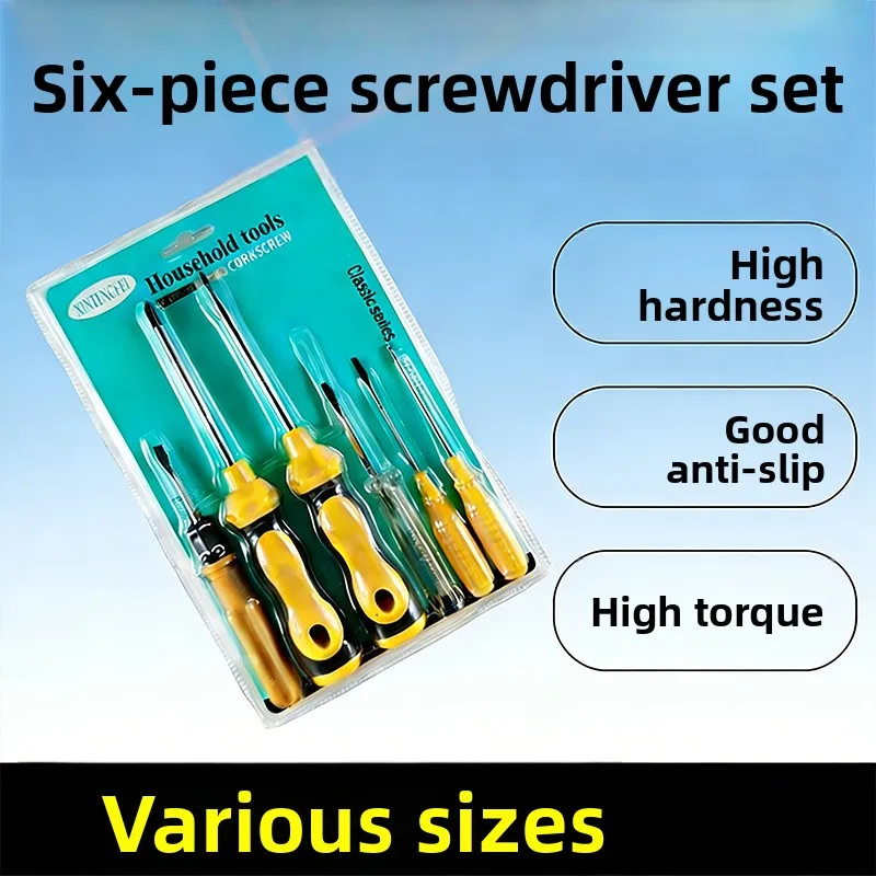 

Multifunctional screwdriver set with Phillips and flathead screwdrivers, a labor-saving tool kit for home repairs, including a v