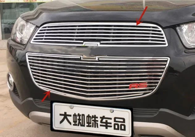 For Chevrolet CAPTIVA 2011-2019 High-quality aluminum alloy front bumper grille air intake grille Insect protection car styling