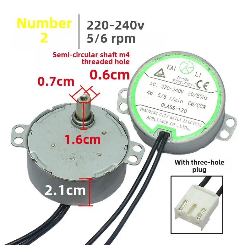 1pcs Tower Fan Air Conditioning Fan Steering Oscillating Permanent Magnet Synchronous Motor Guide Wheel Motor 220v Half Shaft