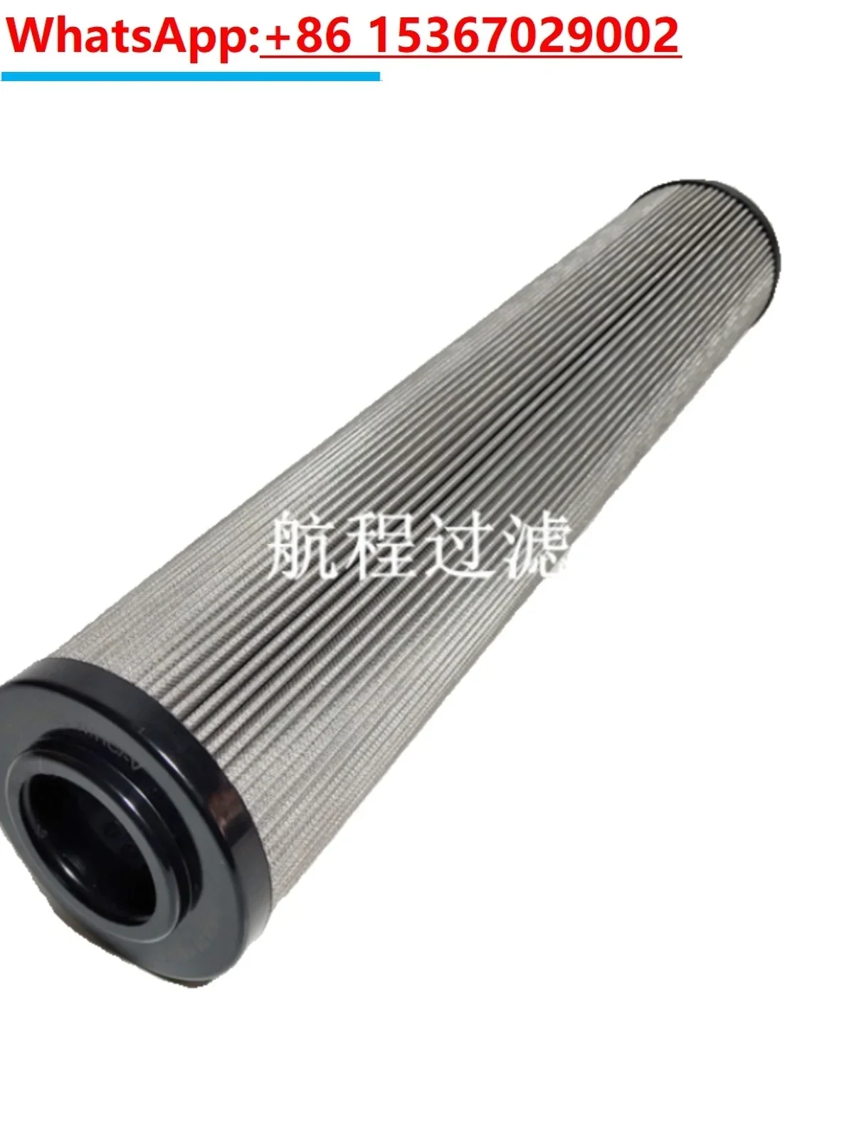 0400DN010BN/HC 003 005 020BN4HC 0251RK010MM Hydraulic Filter Element