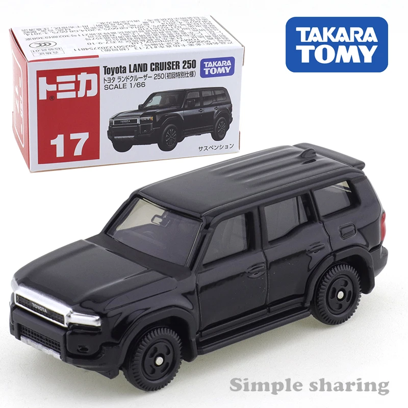 

Takara Tomy Tomica 1:64 детские игрушки, модель автомобиля из сплава, игрушка-симулятор No 17, Land Cruiser, украшения, игрушка для мальчиков в подарок