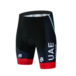 Cycling shorts men's cycling shorts 2025 uae summer mountain bike cycling shorts tight and quick drying men's cycling shorts