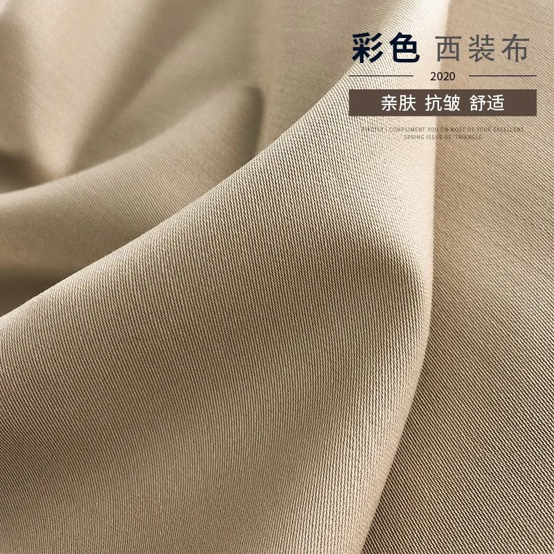 Worsted Non-Elastic Suit Fabric Men's and Women's Pants Wrapped Skirt Vest Uniform Fashion Non-Wrinkle