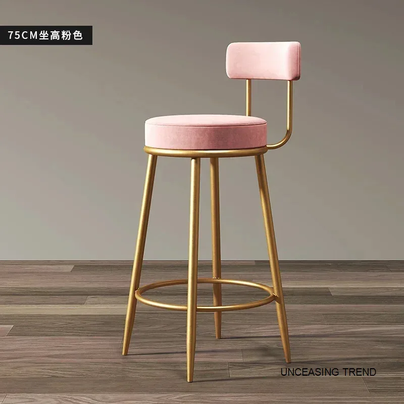 Nordic Light Luxury Modern Bar Chairs High Stools Home Bar Chairs Front Desk Reception Bar Stools Simple Fashionable Creative