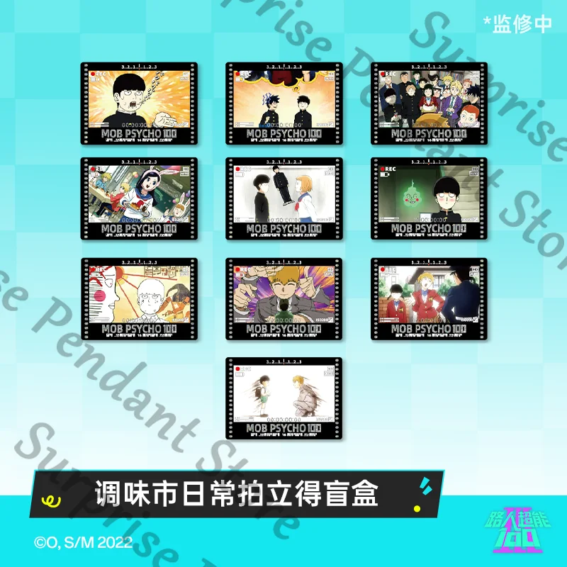 

「official Genuine」Mobu Saiko Hyaku Mob Psycho 100 Seasoning Market daily series ambitus instant camera Collector's Edition gift