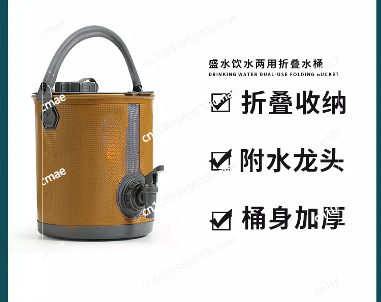 New Outdoor Foldable Portable 8L Bucket Camping Equipment Storage Bucket Car with Faucet Thickened