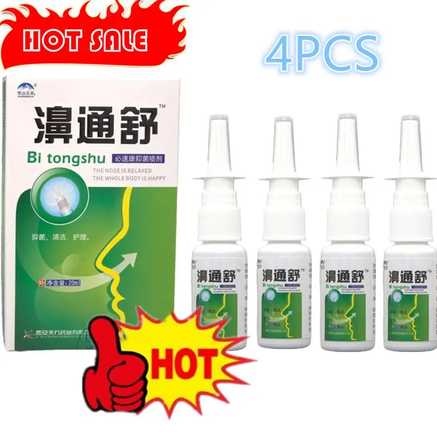 Xueshan Baicaotang Bi Tong Shu Bi Su Ning, Spray Nasal pegado y cómodo, calmante para la nariz, 1/2/3/4 piezas, 20ml