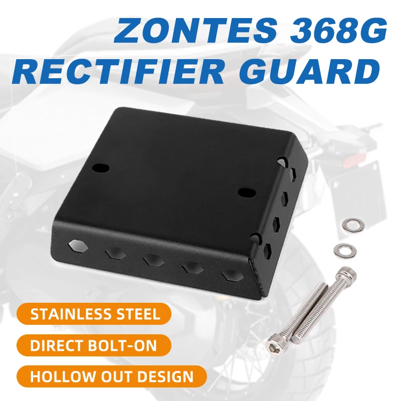 For ZONTES 368G Zontes Retrofit Rectifier Protective Cover Rectifier Decorative Cover Baffle Plate Voltage Regulator Mud Guard