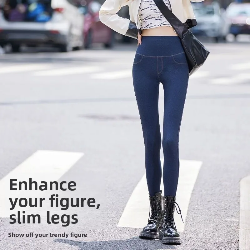 Hohe Taille Dünne Fce Denim Hosen Slim Fit Yoga Hosen Elastici Trendy plus Größe frauen Herbst Winter Faion Bot