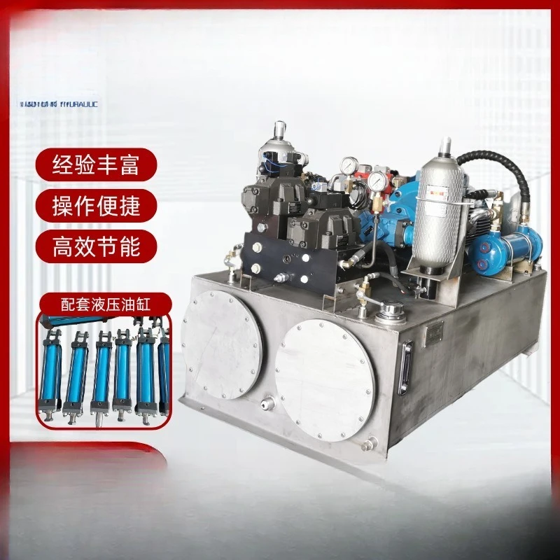 Slag Extruder Feeder, Hydraulic Pump Station Complete System, Hydraulic Station Oil Pump