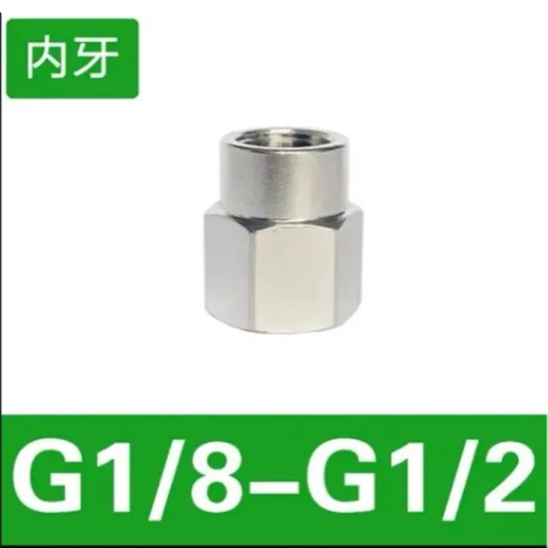 Custom  Order  Coupling Nut 20  PCS  G1/8-G1/2