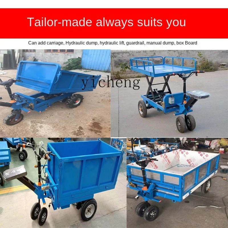 

Electric Four-Wheel Platform Trolley Orchard Transport Hand Push Trolley Truck King