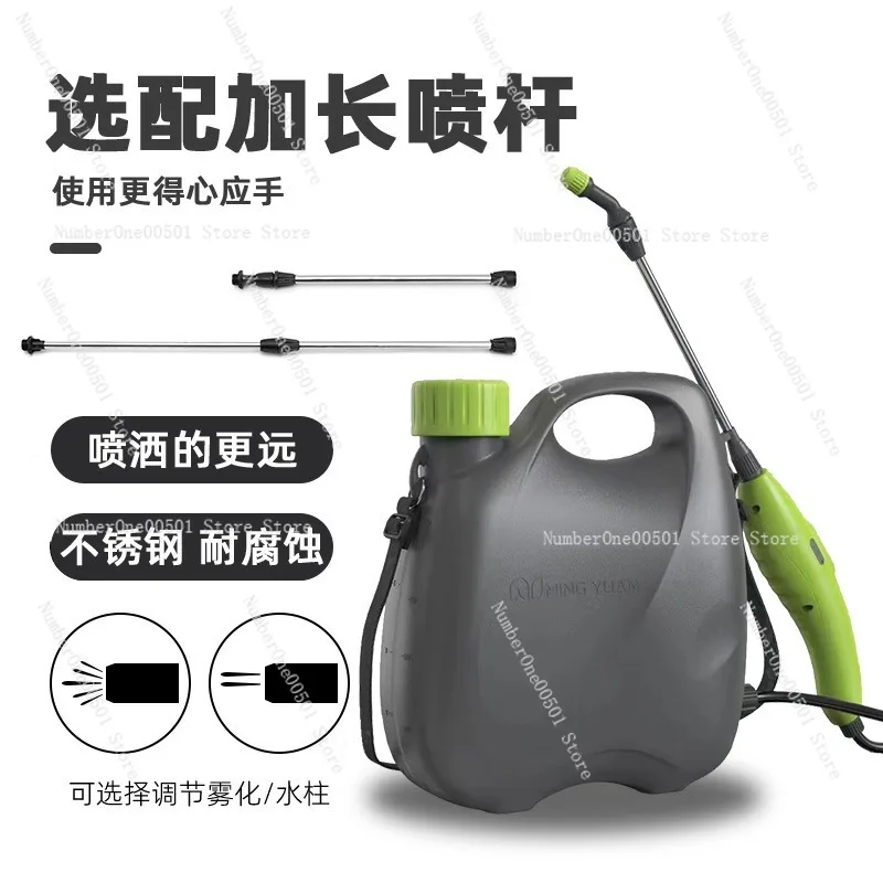 Rechargeable Sprayer Electric Watering Can Extendable Long Nozzle Portable Spray Gun for Garden Plant Disinfection