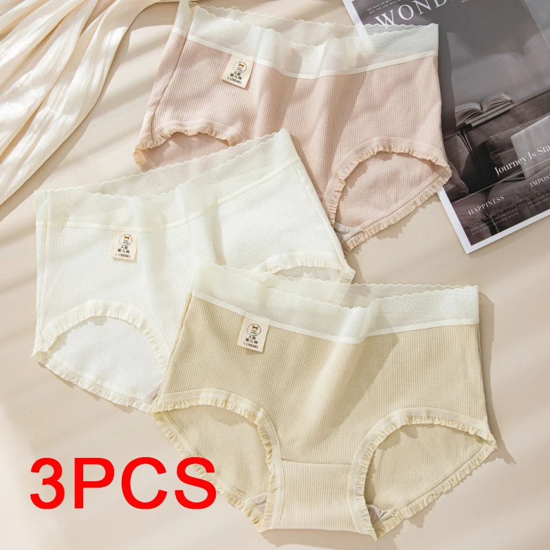 

3PCS Cotton Triangular Panties Breathable Sexy Underware Soft Lingerie Briefs Woman Female Seamless Women's Intimates Underwear