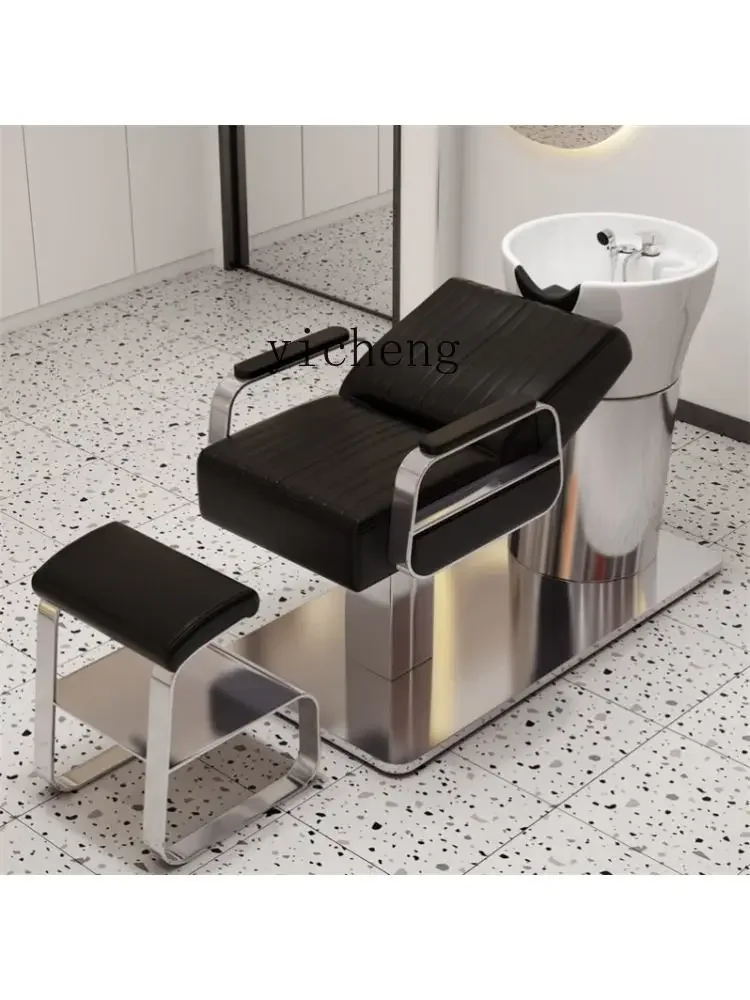 v2 Ceramic Basin Barber Shop Shampoo Chair Special Simple Lying Half Hair Salon Massage Couch