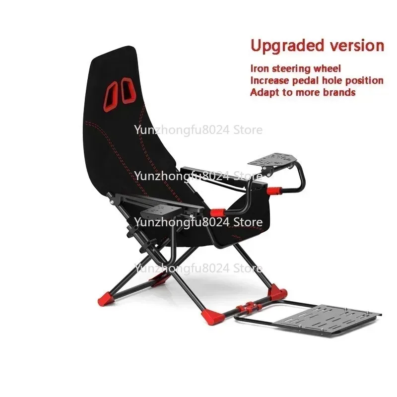 

Home Game Simulator Folding Racing Simulator Bracket Seat Steering Wheel Bracket Racing Game Experience Device