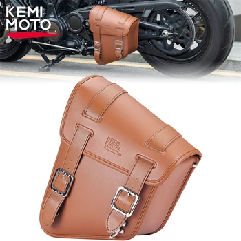 KEMIMOTO 오토바이 스윙암 백, 왼쪽 방수 측면 도구 가방, 부드러운 모델 다이나 합성 가죽 새들백 액세서리