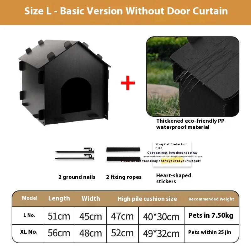 منزل Se مغلق مقاوم للماء ومقاوم للبرودة في الهواء الطلق لجميع المواسم ومستلزمات الحيوانات الأليفة