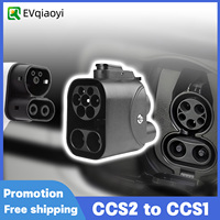 EVqiaoyi CCS2 to CCS1 Adapter for DC 250A・1000V Fast Charging Compatible with CCS2 Chargers to CCS1 EVs