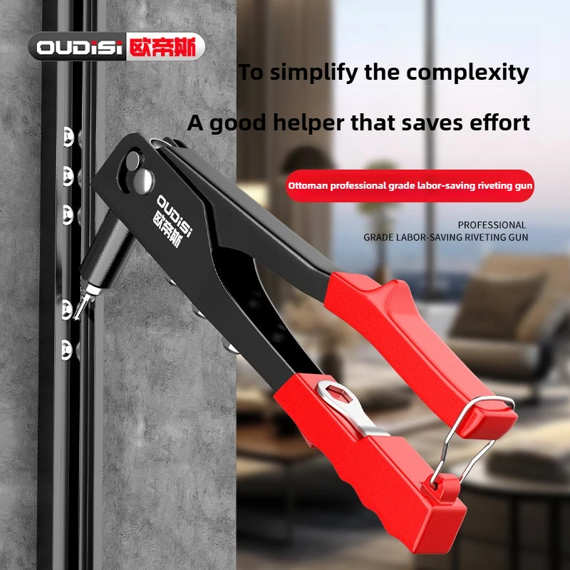 لقارب مقطورة الأثاث - مجموعة مسدس برشام البوب المهنية الثقيلة برشام بندقية اليد المبرشم مجموعة أدوات مع 100 قطعة المسامير