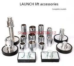 Lift Heightening Leg Heightening Column Tray Rod Lift Accessories Tray Car Lift Heightening Feet