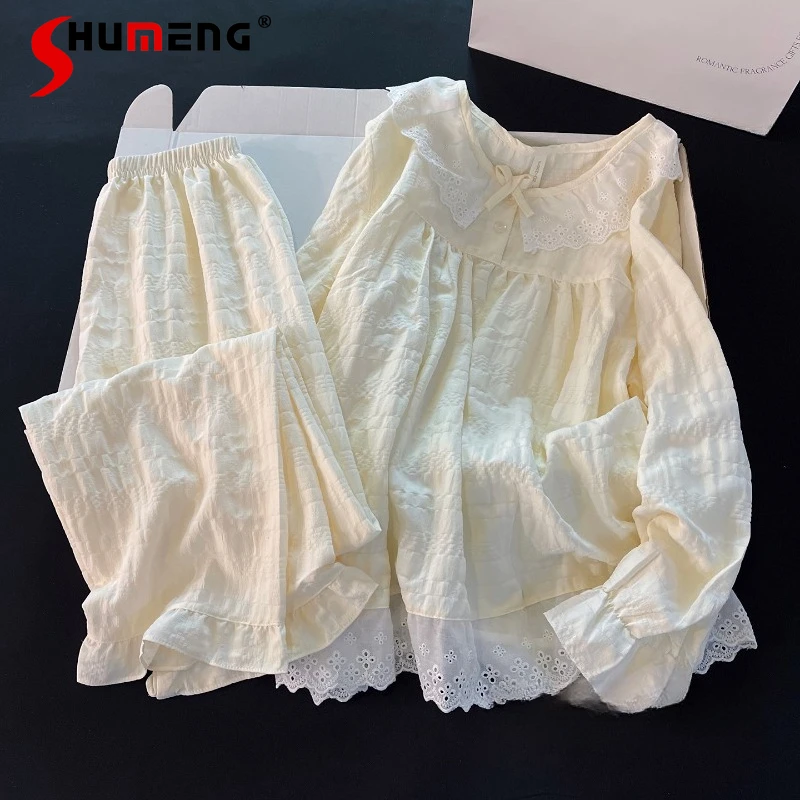 

Spring Autumn Long Sleeve Pajamas for Girls Pure Cotton Apricot Color Bow Loungewear Set Women Korean Ins Home Wear Suit