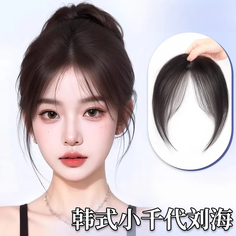 3D Bangs Female Synthetic Wig Fluffy Hair on The Top of The Head Natural Forehead Middle-parted Fake Bangs