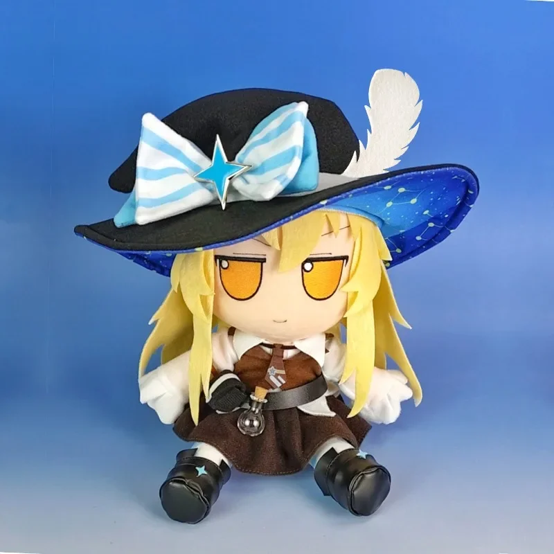 Muñeca  algodón suave  20 cm l anime TouHou Project, Kirisame Marisa, Kawaii Fumo, Cosplay, con traje intercambiable, figura  ju