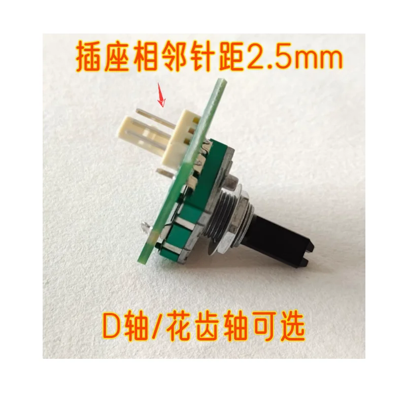 Magnetic powder tension controller accessories, tension size regulator, 3-pin socket quick connect module No welding repair