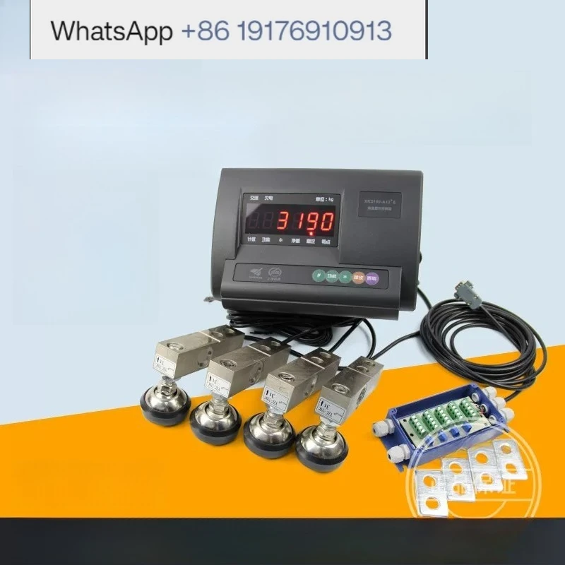 Homemade small scale accessories XK3190-A12E monitor wide measurement sensor, scale scale