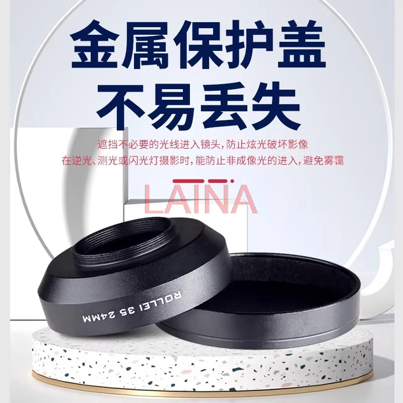Thumbnail 3 - #43 Compare Lens Hoods Before You Buy