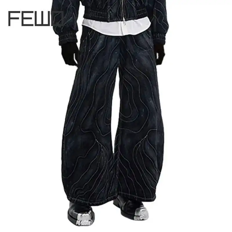 FEWQ American High Street Washed Split Line Design Men's Micro Flared Jeans Casual Retro Loose Denim Pants 2026 Autumn New