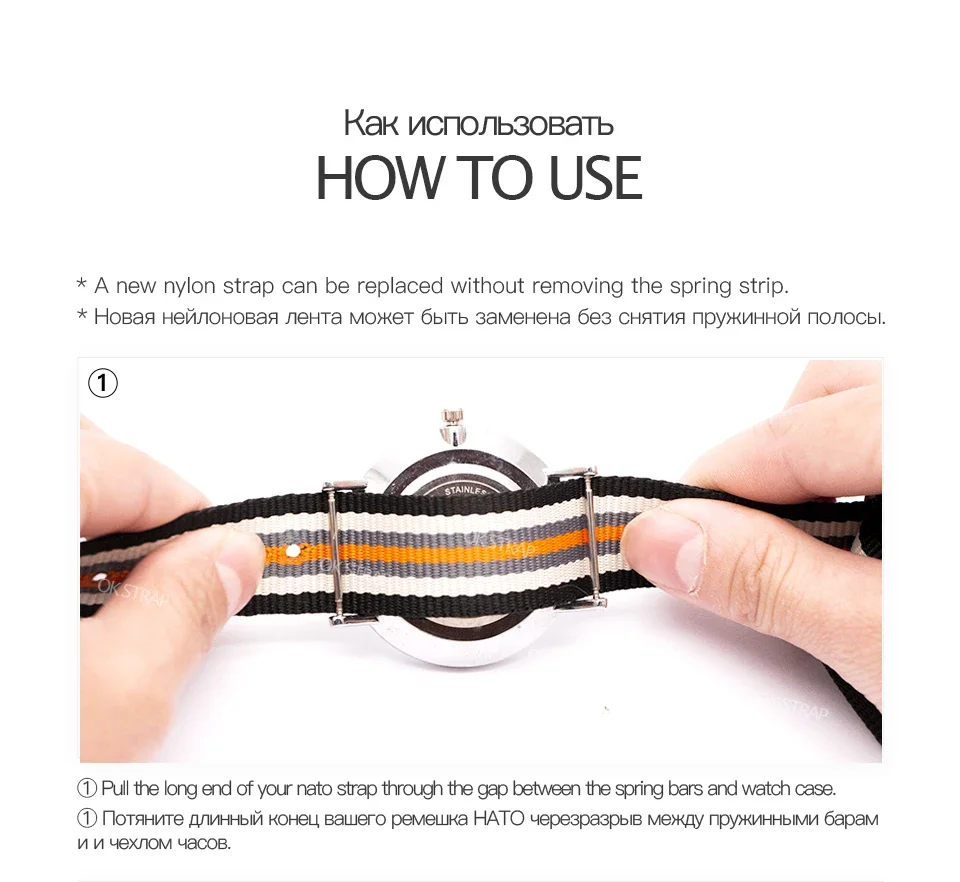 Strapazierfähiges, gestreiftes Nylon-Armband im Armband-Stil, 18 mm, 20 mm, 22 mm, 24 mm, universelles Armband für Sport- und Freizeituhren – Detail 8