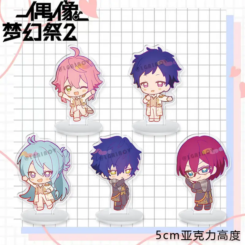 Conjunto de placa de estrellas, decoración de escritorio, soporte de Hibiki Wataru, adorno de colección Tori Himemiya, muñeca acrílica SAEGUSA IBARA Fushimi Yuzuru