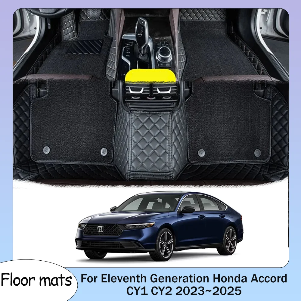 

Для Honda Accord Eleven Generation 2023 ~ 2025 2024 автомобильные коврики, устойчивые к царапинам ковры, аксессуары для защиты салона