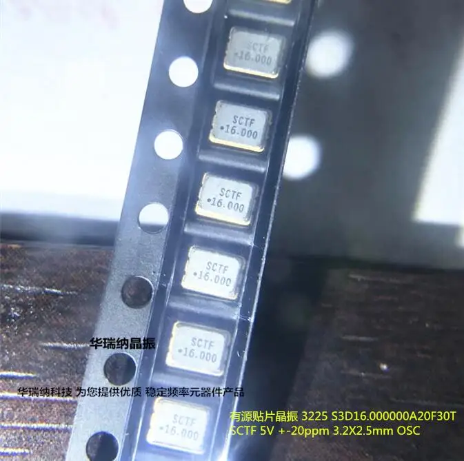 20Pcs/Lot Osc 3225 … - image