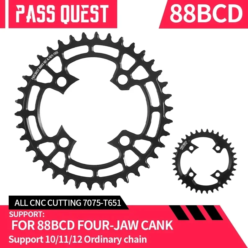 

Звездочка велосипедная PASS QUEST 88BCD Narrow Wide 32T-44T для кривошипа XTR985, аксессуары для велосипедов