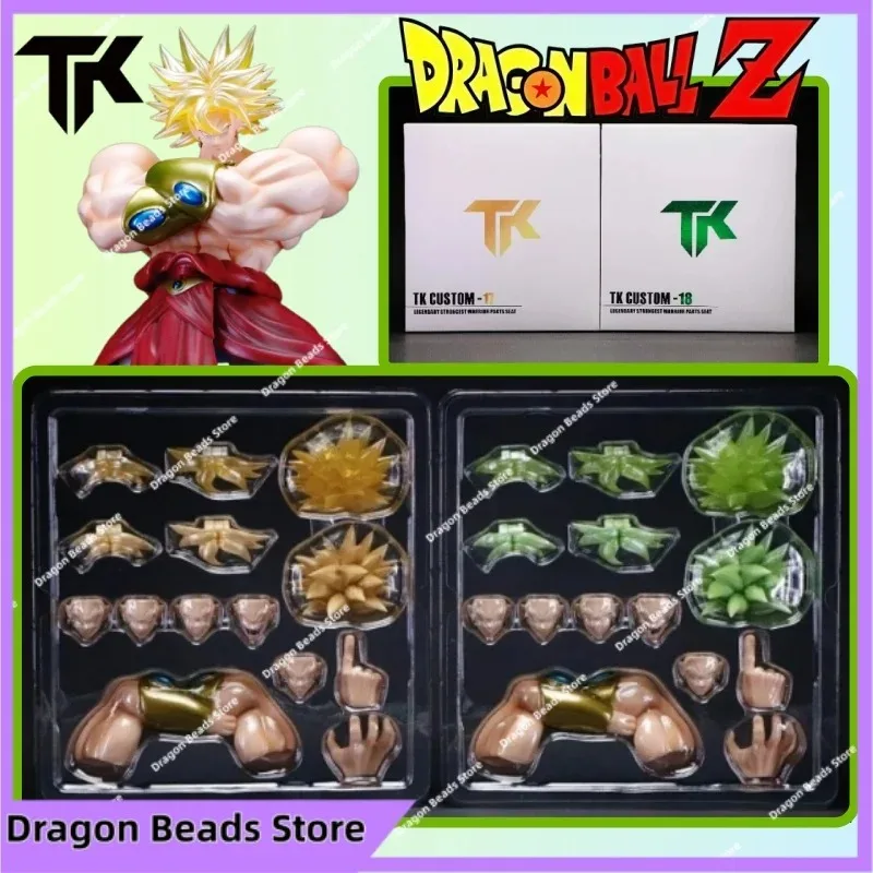 

In stock! TK Studio SHF Broly Series TK17 TK18 Berserker Accessory Pack Gift Collection
