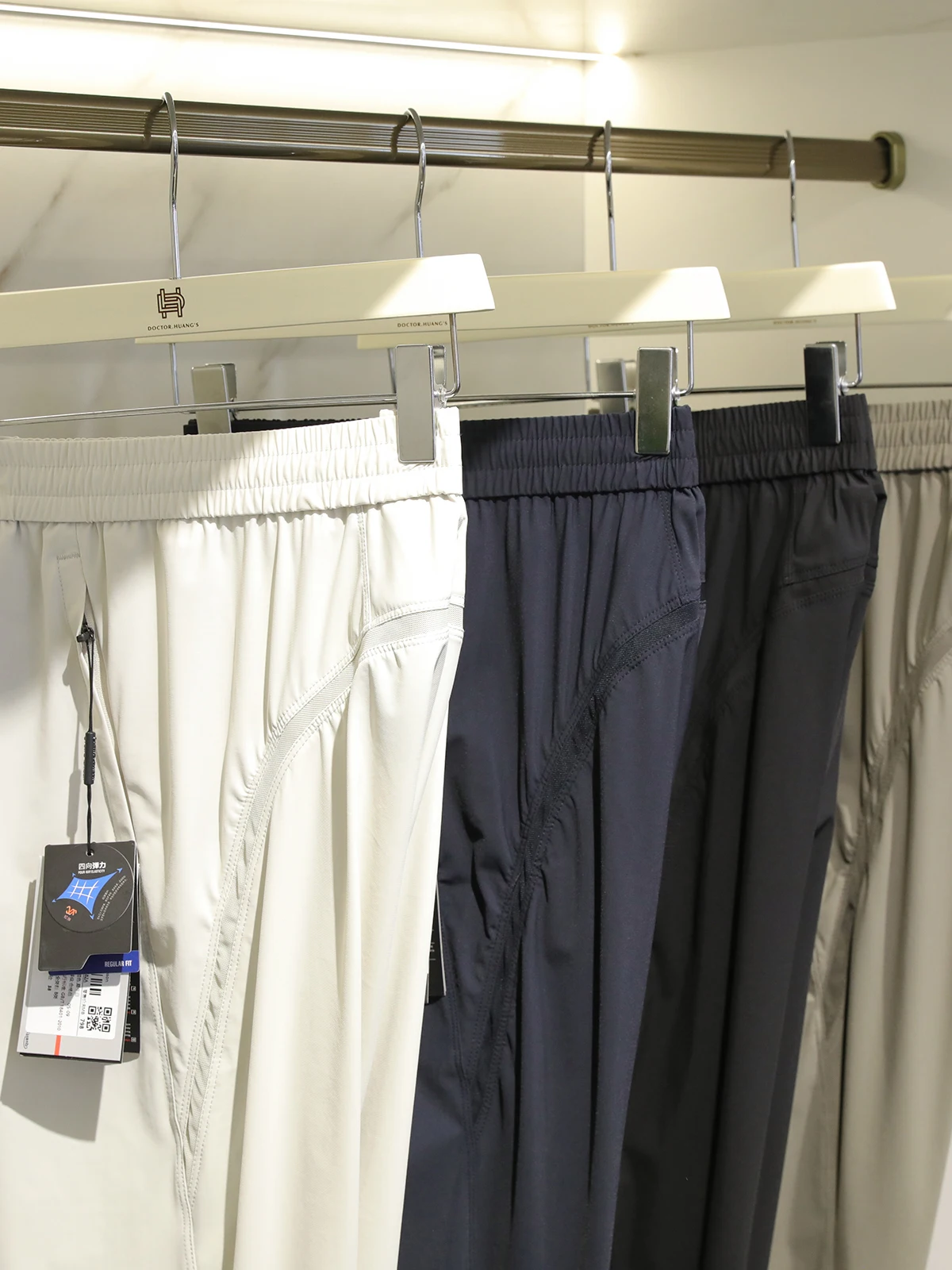 Nowe męskie spodnie outdoorowe na wiosnę i lato 2025, lekkie, szybkoschnące, oddychające, codzienne.