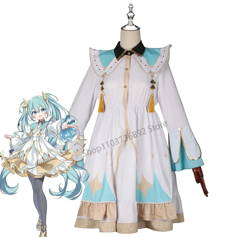 

World Plan Colorful Stage Cos Dress Christmas White New Year Theme Dress Anime Dress Women