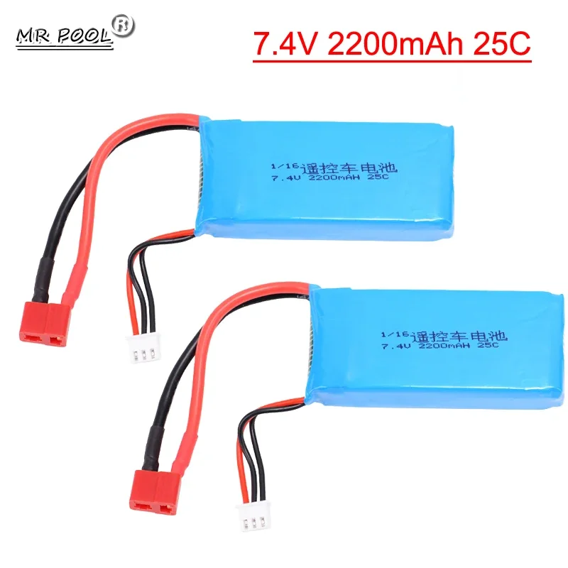 

7.4V 2200mAh 2S 25C Li-po battery T Deans Plug for Mejiaxin 16210 16208 16207 1/16 Remote Control Car toy tank aircraft model