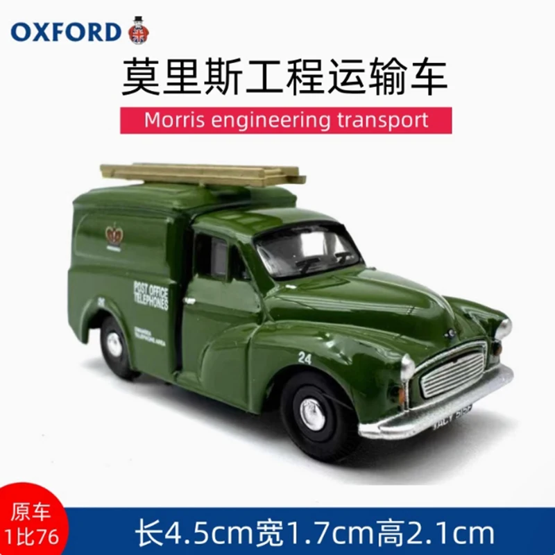 oxford-escala-1-76-morris-post-office-traveler-chestnut-modelo-de-carro-em-liga-metalica-de-simulacao-colecao-estatica-presentes-de-feriado-brinquedos