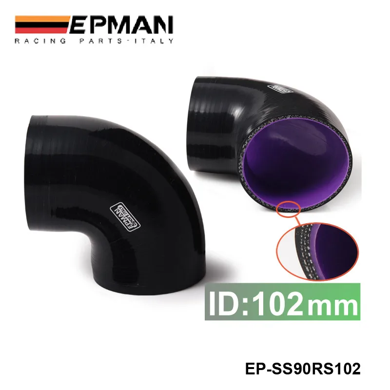 EPMAN - EPMAN Black & Purple 4.00