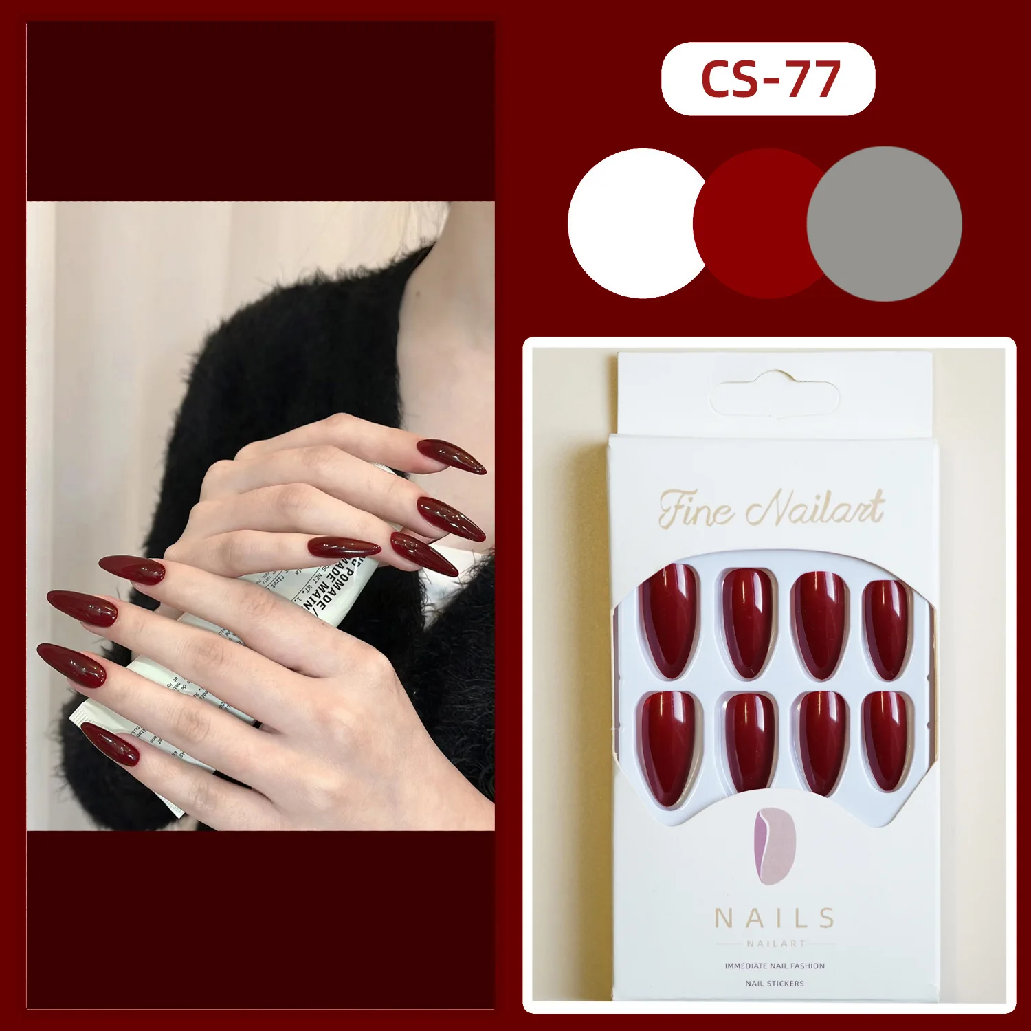 24pcs Almond Wine Red False Nails Classic Vintage Nail Stickers Fake Nails Press On Nail Tips Finished Long Artificial Nails