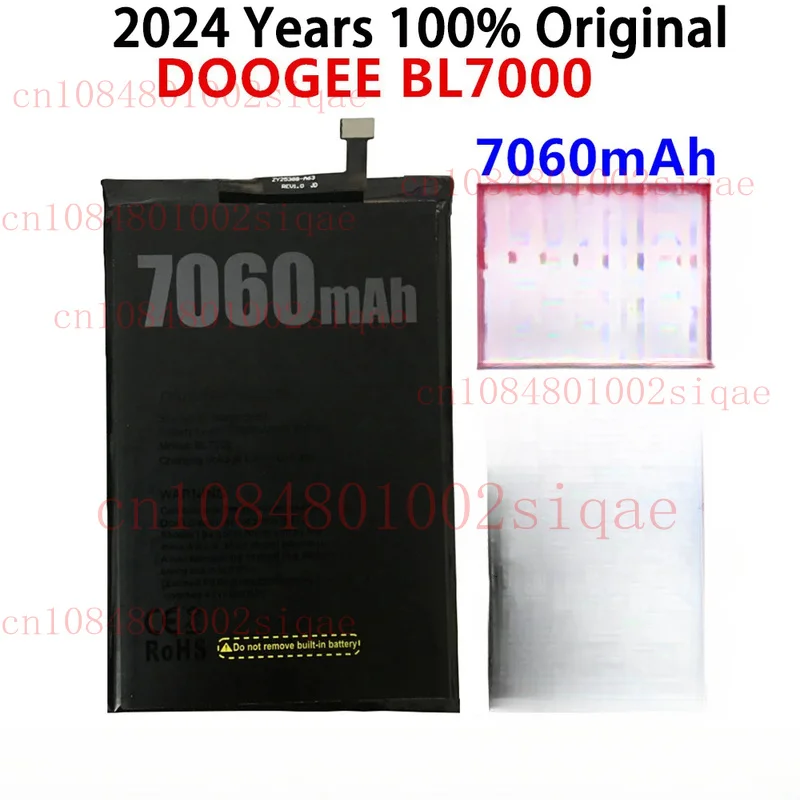 

1 шт. новый аккумулятор для Doogee BL7000 7060 мАч