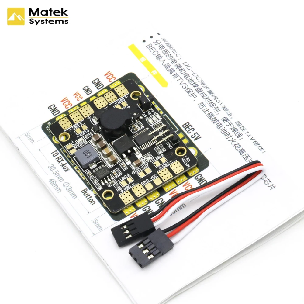 

Matek 5in1 V3 Power Distribution Board/PDB Hub With Dual 5V/12V BEC LED Controller Tracker Low Voltage Alarm For FPV Drone Toy