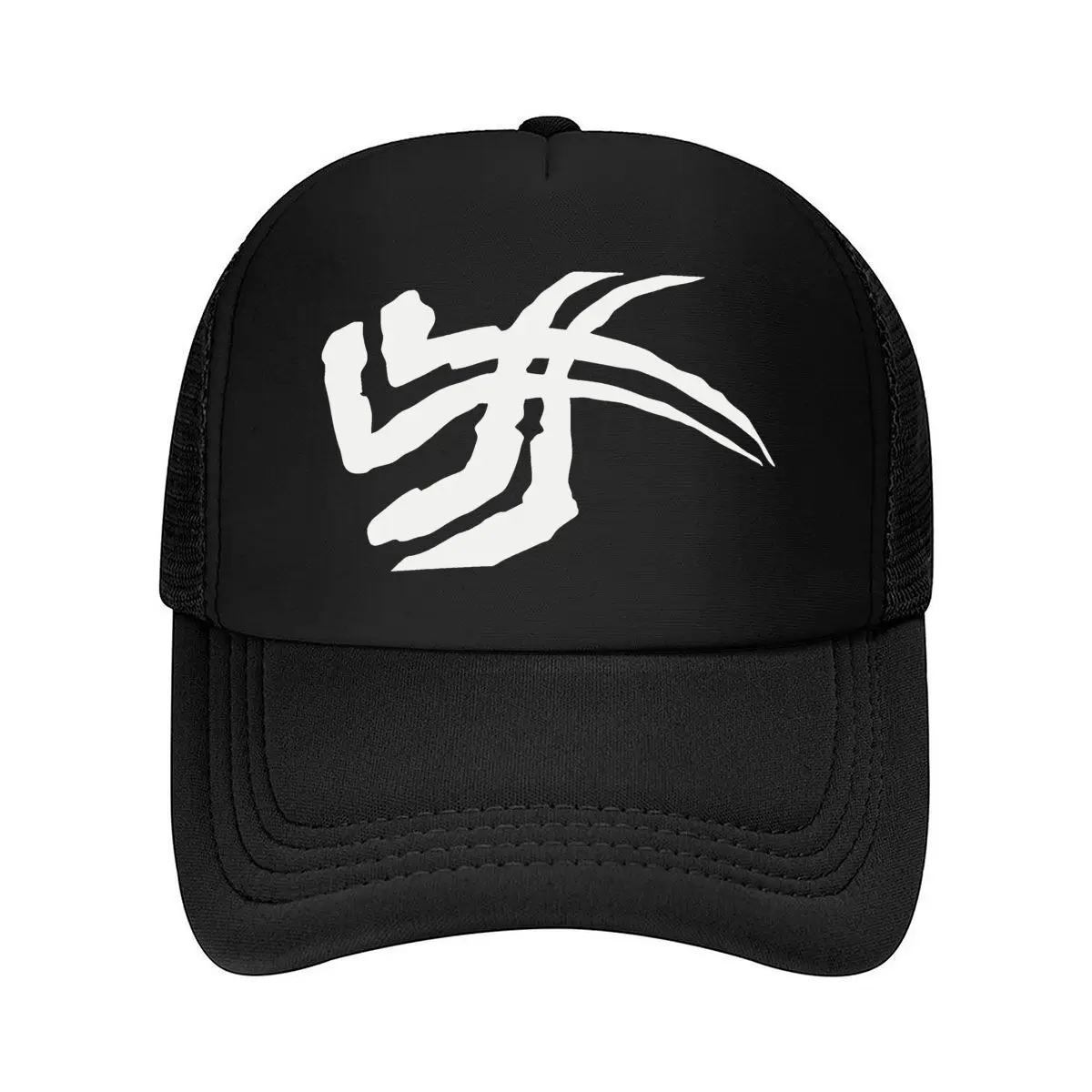 Gorra de béisbol de malla “White Palm Minimalist, Tropical - Vibe Symbol Art Design”