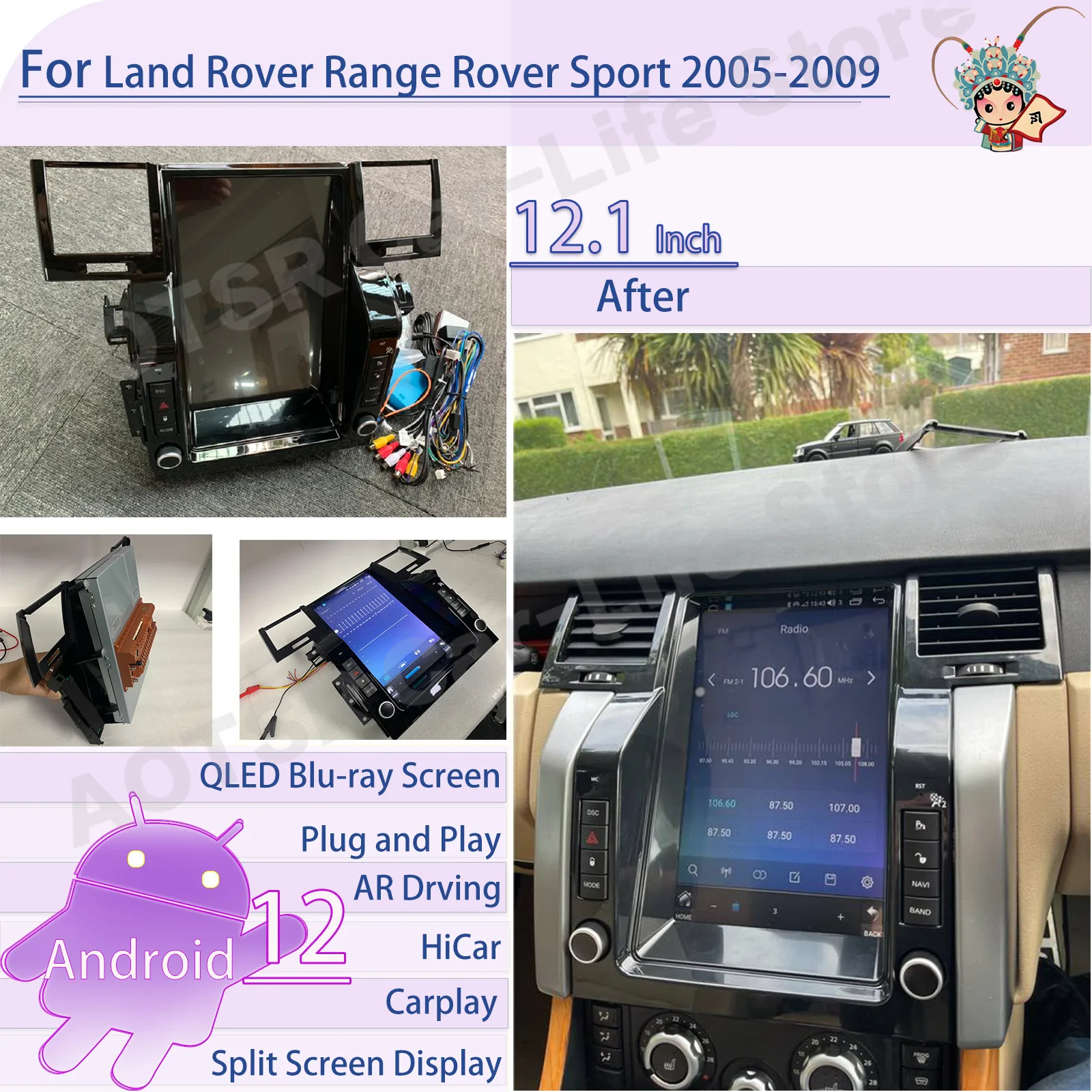 

Tesa- Screen Android Multimedia Radio Receiver For Land Rover Range Rover Sport 2005 2006 2007 2008 2009 Car GPS IPS Head Unit