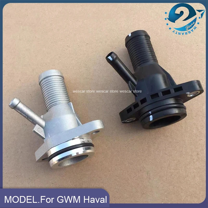 

New Engine Heater Hot Water Pipe Outlet Port for GWM Haval H6 H7 H8 H9 VV7 F5 F7 4C20 2.0T Engine 1003400XEC01 1003400XEC05