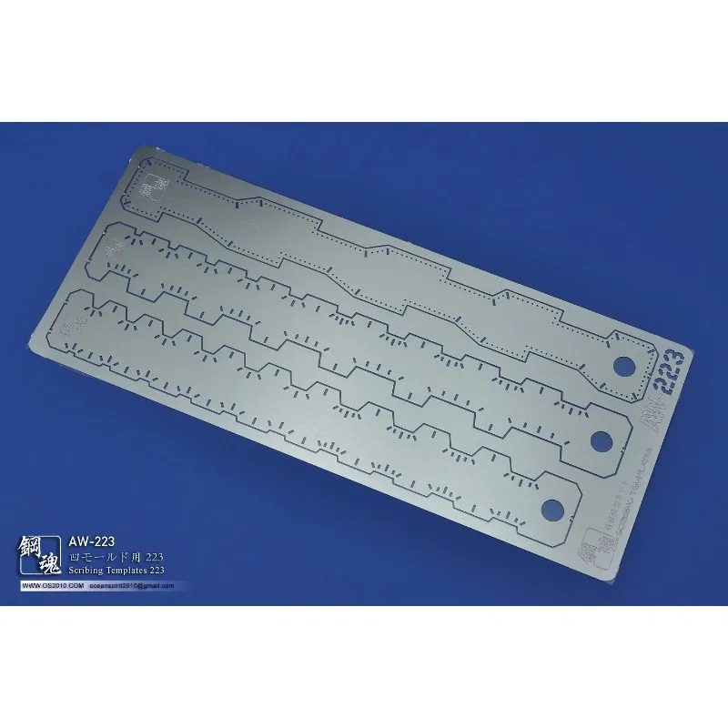 AW-223 Scribing Templates Scale Model Craft Tools Etching Sheet Plate for Military Model Building Tools Hobby DIY Accessories